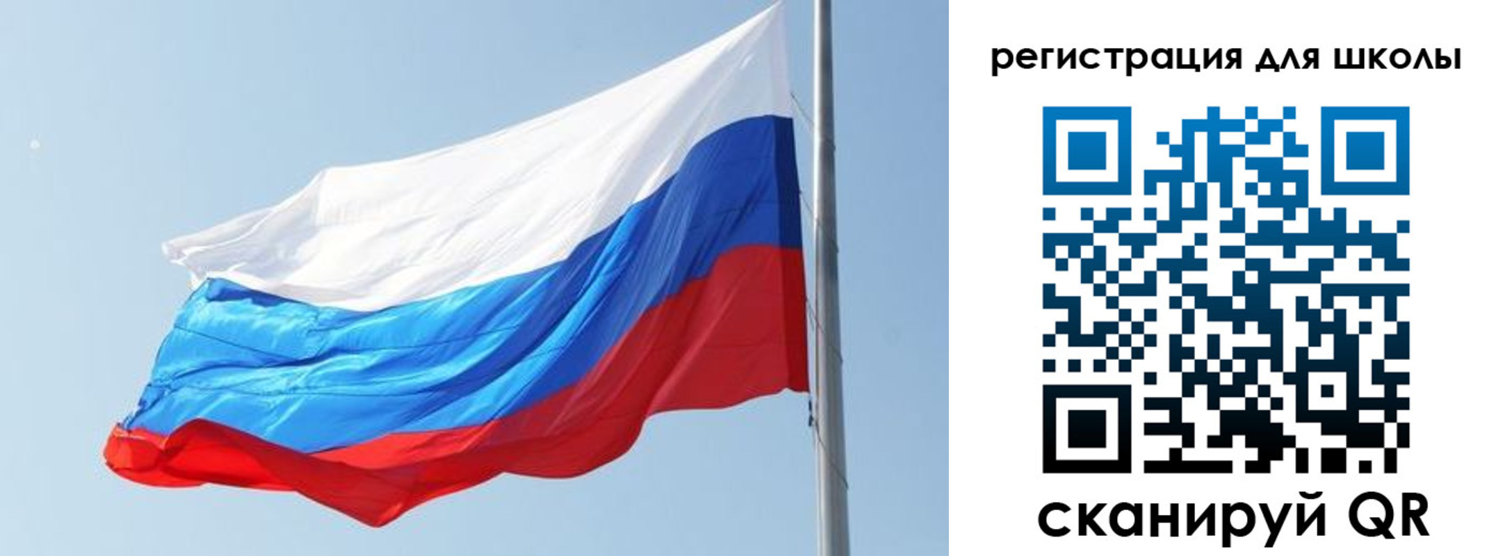 временная регистрация недорого в Прохладном
